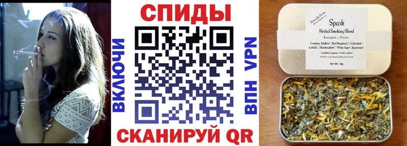 ОМГ ОМГ ТОР Новосокольники Бутират BDO 33% магазин продажи наркотиков