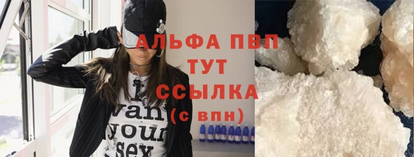 mix Богородск