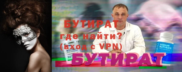 mix Богородск