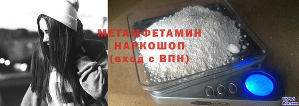 меф VHQ Бугульма
