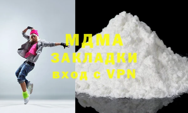 меф VHQ Бугульма
