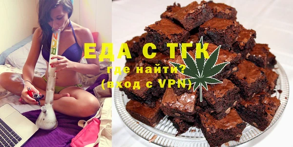 mix Богородск