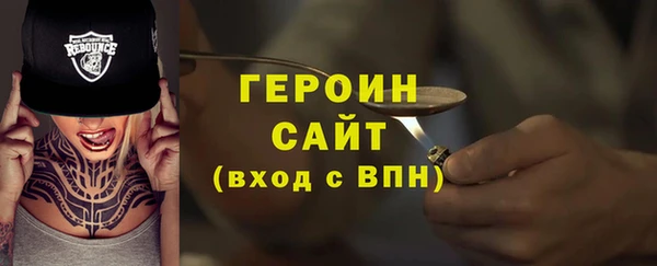 меф VHQ Бугульма