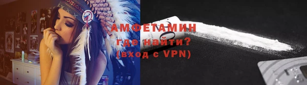 mix Богородск