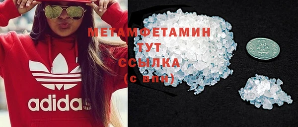 mix Богородск