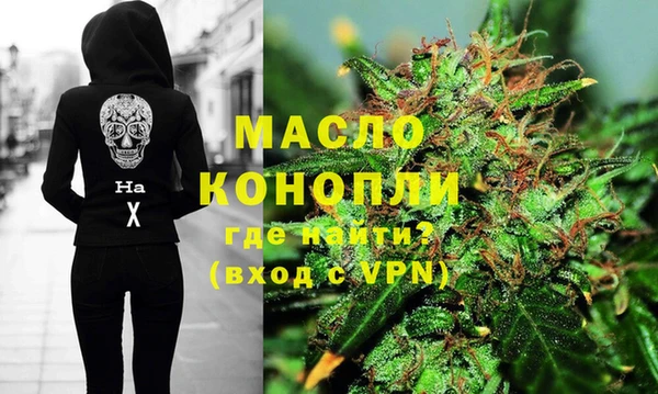 амфетамин Богданович