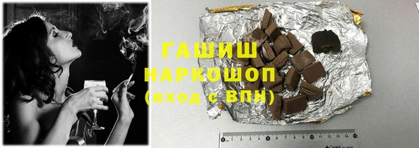 mix Богородск