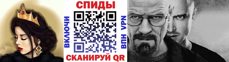 Метамфетамин Декстрометамфетамин 99.9%  где продают   Новосокольники 